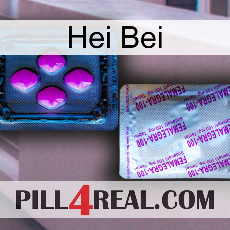 Hei Bei 37